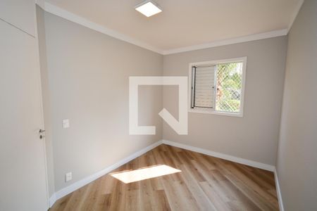 Apartamento à venda com 48m², 2 quartos e 1 vaga Apartamento à venda com 48m², 2 quartos e 1 vagaQuarto 1