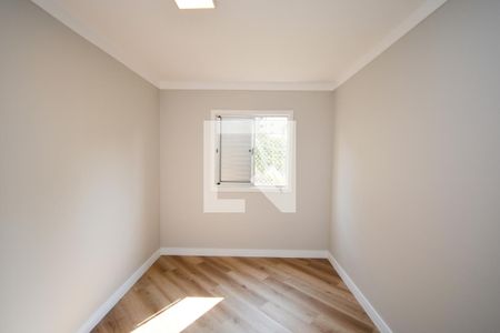 Apartamento à venda com 48m², 2 quartos e 1 vaga Apartamento à venda com 48m², 2 quartos e 1 vagaQuarto 1