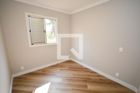 Apartamento à venda com 48m², 2 quartos e 1 vaga Apartamento à venda com 48m², 2 quartos e 1 vagaQuarto 2