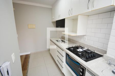 Apartamento à venda com 48m², 2 quartos e 1 vaga Apartamento à venda com 48m², 2 quartos e 1 vagaCozinha