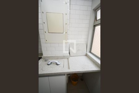 Apartamento à venda com 48m², 2 quartos e 1 vaga Apartamento à venda com 48m², 2 quartos e 1 vagaDetalhe da area de serviço