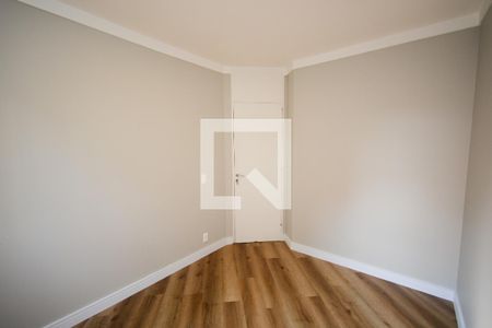 Apartamento à venda com 48m², 2 quartos e 1 vaga Apartamento à venda com 48m², 2 quartos e 1 vagaQuarto 2