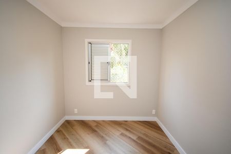 Apartamento à venda com 48m², 2 quartos e 1 vaga Apartamento à venda com 48m², 2 quartos e 1 vagaQuarto 2