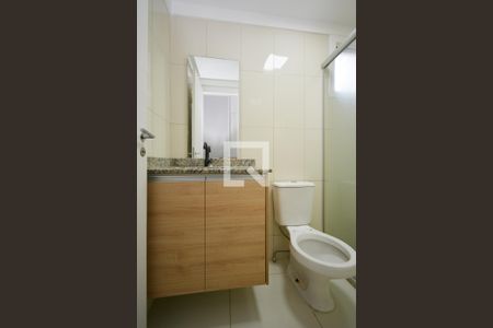 Apartamento à venda com 48m², 2 quartos e 1 vaga Apartamento à venda com 48m², 2 quartos e 1 vagaBanheiro