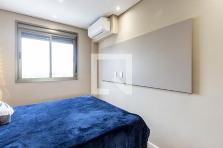 Apartamento para alugar com 64m², 2 quartos e 1 vaga Apartamento para alugar com 64m², 2 quartos e 1 vagaQuarto 2