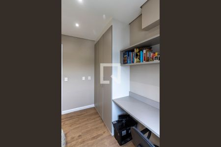 Apartamento para alugar com 64m², 2 quartos e 1 vaga Apartamento para alugar com 64m², 2 quartos e 1 vagaQuarto 1