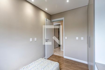Apartamento para alugar com 64m², 2 quartos e 1 vaga Apartamento para alugar com 64m², 2 quartos e 1 vagaQuarto 1