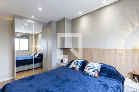 Apartamento para alugar com 64m², 2 quartos e 1 vaga Apartamento para alugar com 64m², 2 quartos e 1 vagaQuarto 2