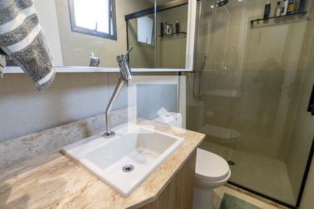 Apartamento para alugar com 64m², 2 quartos e 1 vaga Apartamento para alugar com 64m², 2 quartos e 1 vagaBanheiro 1