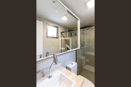 Apartamento para alugar com 64m², 2 quartos e 1 vaga Apartamento para alugar com 64m², 2 quartos e 1 vagaBanheiro 1