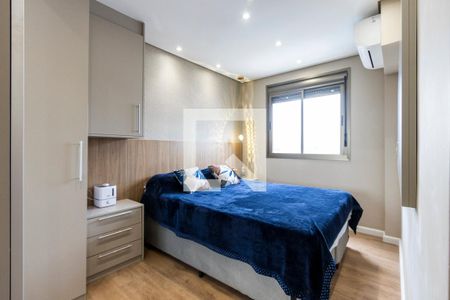 Apartamento para alugar com 64m², 2 quartos e 1 vaga Apartamento para alugar com 64m², 2 quartos e 1 vagaQuarto 2