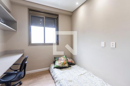 Apartamento para alugar com 64m², 2 quartos e 1 vaga Apartamento para alugar com 64m², 2 quartos e 1 vagaQuarto 1