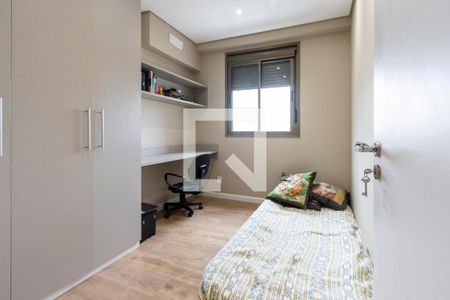 Apartamento para alugar com 64m², 2 quartos e 1 vaga Apartamento para alugar com 64m², 2 quartos e 1 vagaQuarto 1