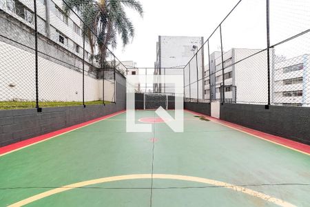 Apartamento à venda com 55m², 2 quartos e 1 vaga Apartamento à venda com 55m², 2 quartos e 1 vagaÁrea comum - Quadra