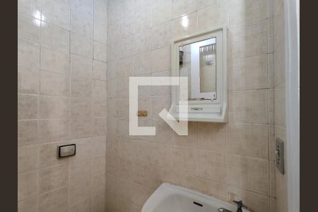 Apartamento à venda com 98m², 2 quartos e 1 vaga Apartamento à venda com 98m², 2 quartos e 1 vagaBanheiro de serviço