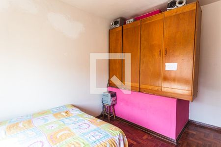 Casa à venda com 379m², 4 quartos e 4 vagasQuarto no 2° Pavimento