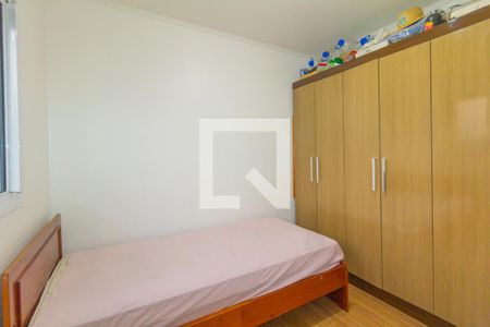 Apartamento à venda com 48m², 2 quartos e 1 vagaQuarto 2