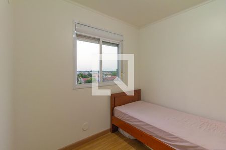 Apartamento à venda com 48m², 2 quartos e 1 vagaQuarto 2