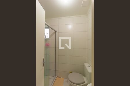 Apartamento à venda com 48m², 2 quartos e 1 vagaBanheiro