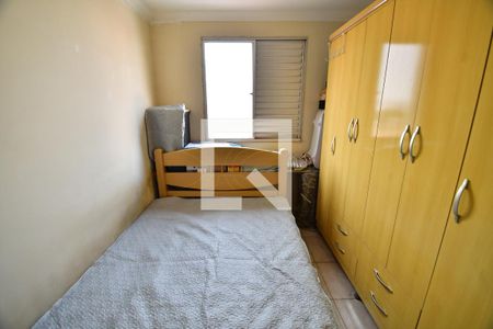 Apartamento à venda com 124m², 3 quartos e 1 vagaQuarto 2