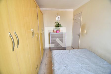 Apartamento à venda com 124m², 3 quartos e 1 vagaQuarto 2