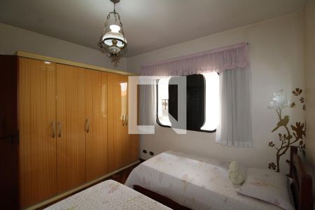 Casa à venda com 462m², 6 quartos e 6 vagasQuarto 5