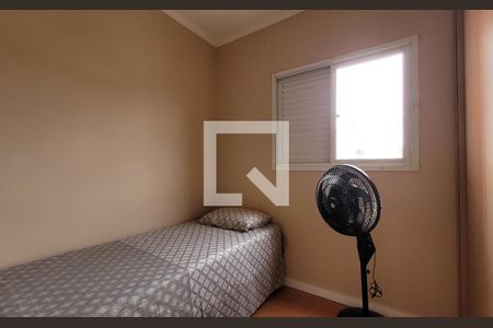 Apartamento à venda com 180m², 3 quartos e 2 vagas Apartamento à venda com 180m², 3 quartos e 2 vagasQuarto 2