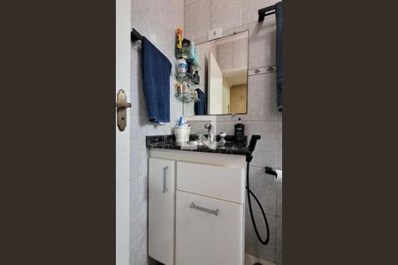 Apartamento à venda com 180m², 3 quartos e 2 vagas Apartamento à venda com 180m², 3 quartos e 2 vagasBanheiro da suíte