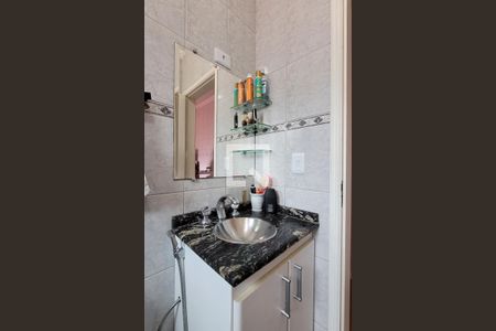 Apartamento à venda com 180m², 3 quartos e 2 vagas Apartamento à venda com 180m², 3 quartos e 2 vagasBanheiro