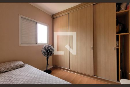 Apartamento à venda com 180m², 3 quartos e 2 vagas Apartamento à venda com 180m², 3 quartos e 2 vagasQuarto 2