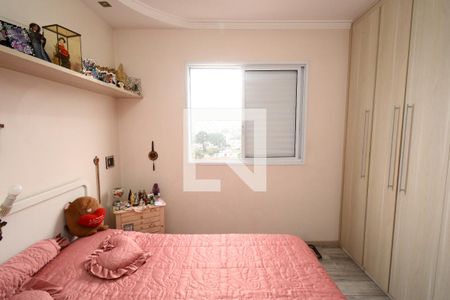 Apartamento à venda com 140m², 4 quartos e 2 vagasSuíte 1