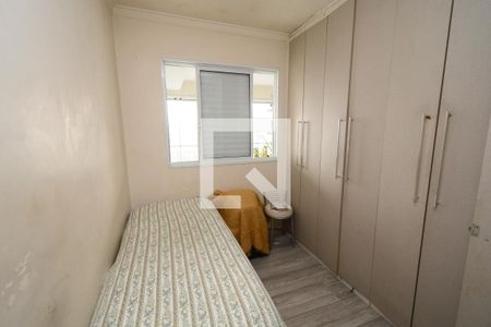 Apartamento à venda com 140m², 4 quartos e 2 vagasQuarto 4