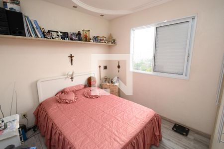 Apartamento à venda com 140m², 4 quartos e 2 vagasSuíte 1