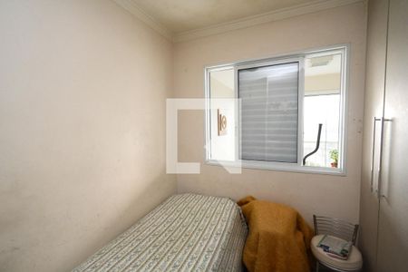 Apartamento à venda com 140m², 4 quartos e 2 vagasQuarto 4