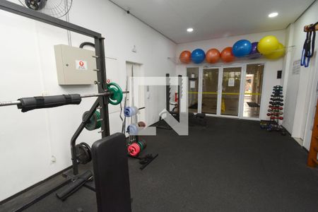 Apartamento à venda com 140m², 4 quartos e 2 vagasÁrea comum - Academia