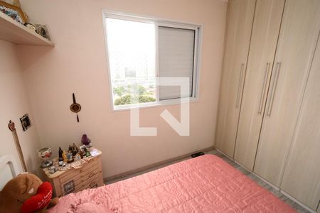 Apartamento à venda com 140m², 4 quartos e 2 vagasSuíte 1