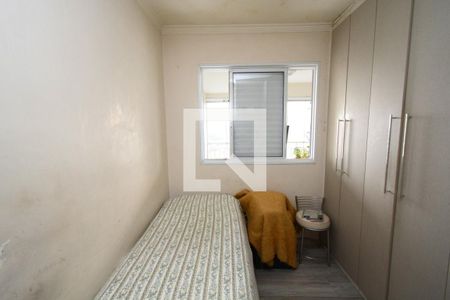 Apartamento à venda com 140m², 4 quartos e 2 vagasQuarto 4