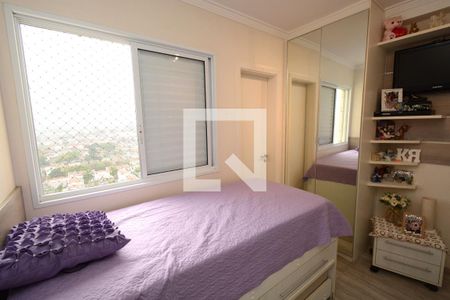 Apartamento à venda com 140m², 4 quartos e 2 vagasSuíte 3
