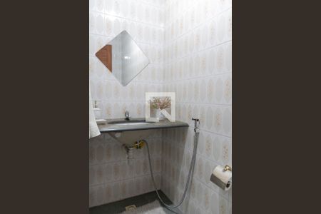 Casa à venda com 500m², 8 quartos e 3 vagasLavabo 1