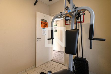 Apartamento para alugar com 46m², 1 quarto e 1 vaga Apartamento para alugar com 46m², 1 quarto e 1 vagaacademia_4