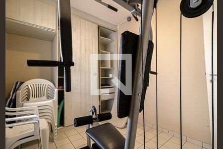 Apartamento para alugar com 46m², 1 quarto e 1 vaga Apartamento para alugar com 46m², 1 quarto e 1 vagaacademia_2