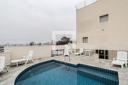 Apartamento para alugar com 46m², 1 quarto e 1 vaga Apartamento para alugar com 46m², 1 quarto e 1 vagapiscina_4