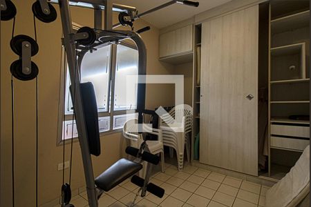 Apartamento para alugar com 46m², 1 quarto e 1 vaga Apartamento para alugar com 46m², 1 quarto e 1 vagaacademia_1