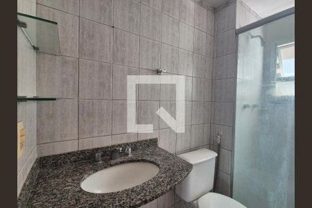 Apartamento à venda com 120m², 3 quartos e 2 vagas Apartamento à venda com 120m², 3 quartos e 2 vagasBanheiro da Suíte