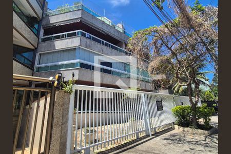 Apartamento à venda com 120m², 3 quartos e 2 vagas Apartamento à venda com 120m², 3 quartos e 2 vagasFachada
