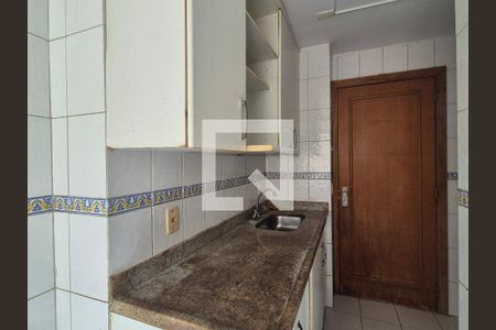 Apartamento à venda com 120m², 3 quartos e 2 vagas Apartamento à venda com 120m², 3 quartos e 2 vagasCozinha