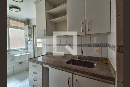 Apartamento à venda com 120m², 3 quartos e 2 vagas Apartamento à venda com 120m², 3 quartos e 2 vagasCozinha