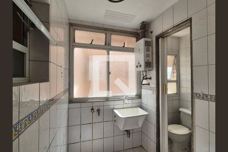 Apartamento à venda com 120m², 3 quartos e 2 vagas Apartamento à venda com 120m², 3 quartos e 2 vagasÁrea de Serviço