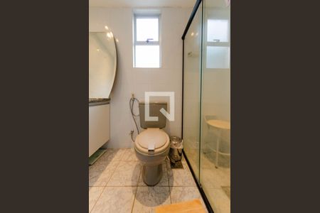 Apartamento à venda com 102m², 3 quartos e 2 vagas Apartamento à venda com 102m², 3 quartos e 2 vagasBanheiro suíte