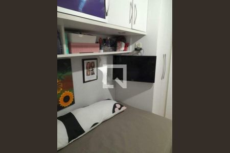 Apartamento à venda com 112m², 2 quartos e 1 vaga